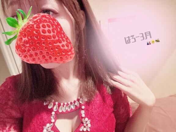 はろー3月&#9825;&#9825;