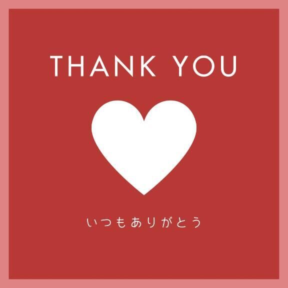 3/1お礼♡♡