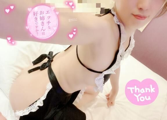 昨日はありがとう❤️あ。イベントみたい
