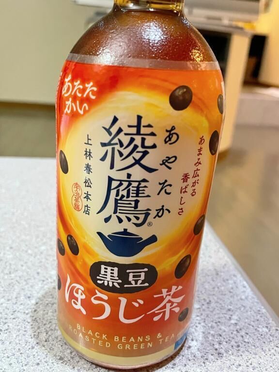 まだ受付中です&#8234;☆
