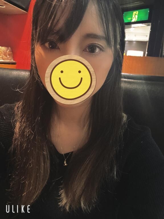 週末は