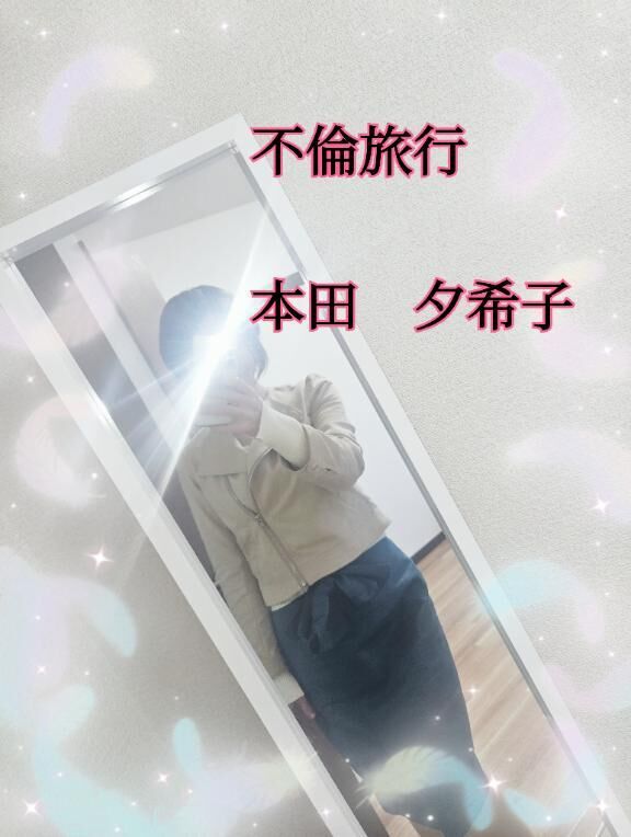 最終日(*&#9825;´&#9825;&#9825;`&#9825;)&#9825;