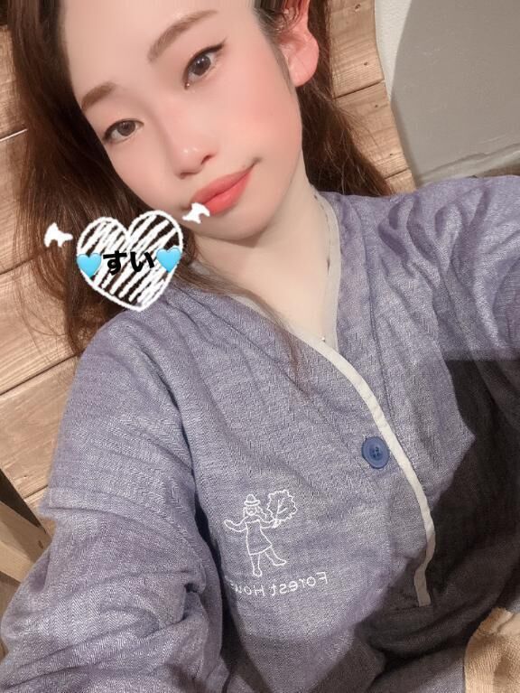 サウナー