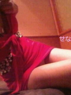 せな☆