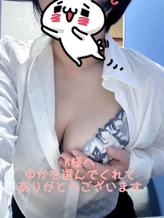 k様&#9825;&#9825;へ
