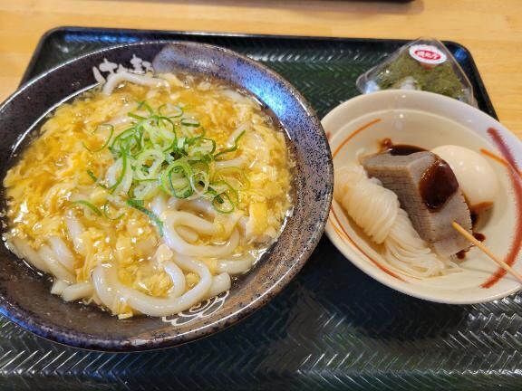 &#127804;お昼&#127804;