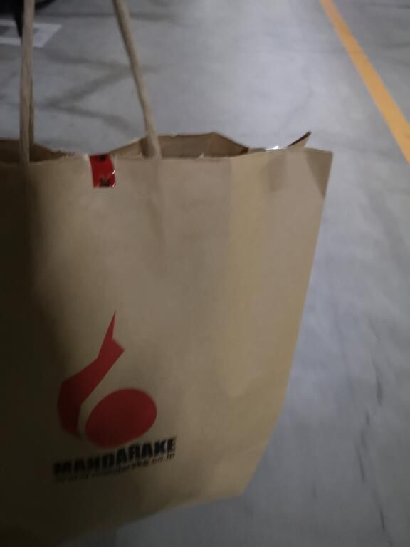 買っちゃったー！
