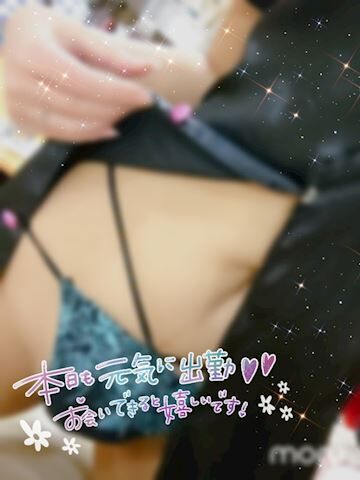 おはこぉーん(^・ω・^§)ノ