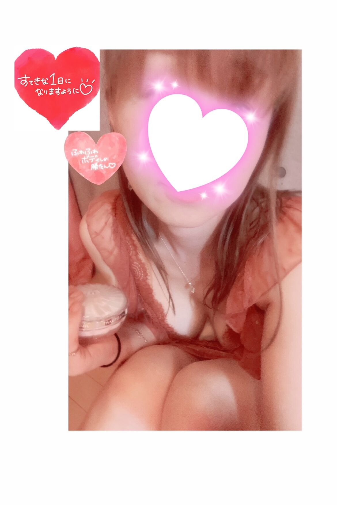 【明日追加】出勤&#128276;