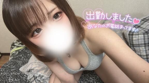 さむい&#x301C;！&#10052;&#65039;