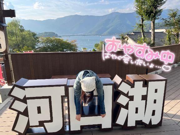 楽しみ増えた