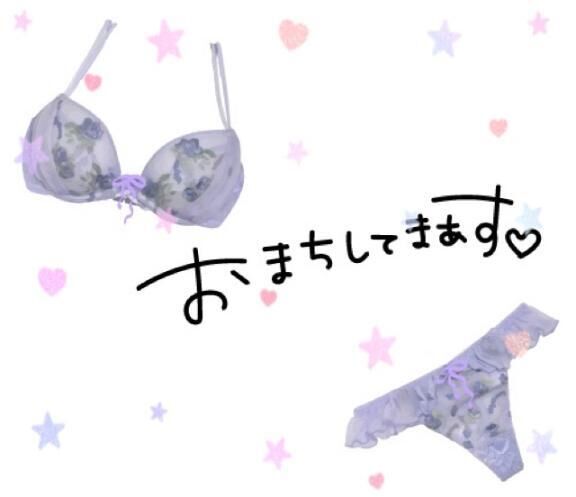明日は出勤です&#9825;