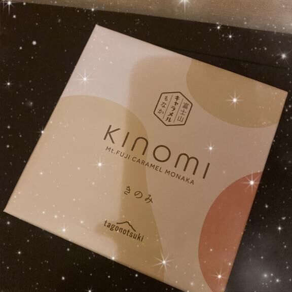 相変わらず&#9825;