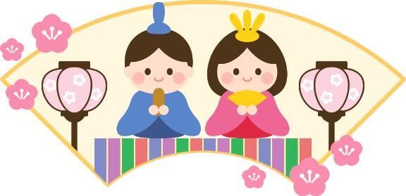 ありがとう&#9825;