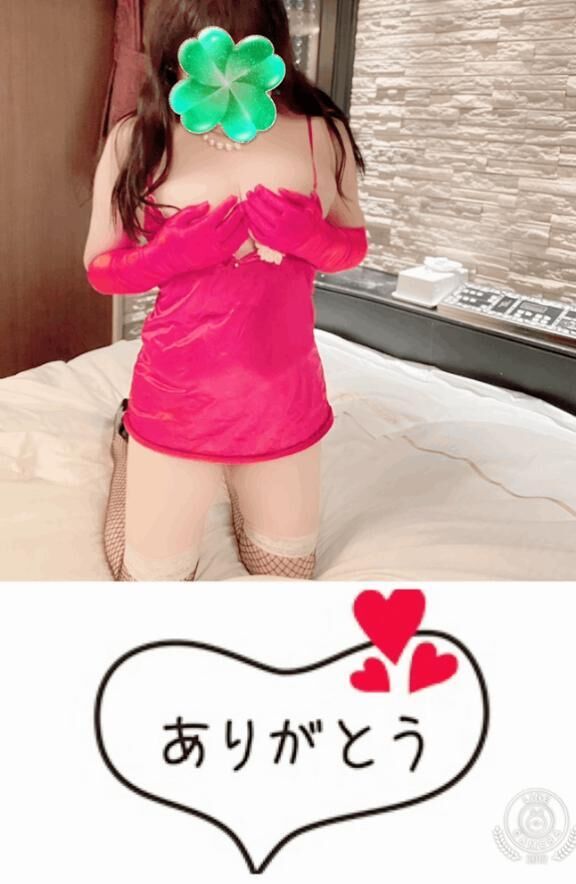 &#9825;ありがとうございました&#9825;
