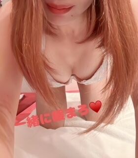 出勤しています