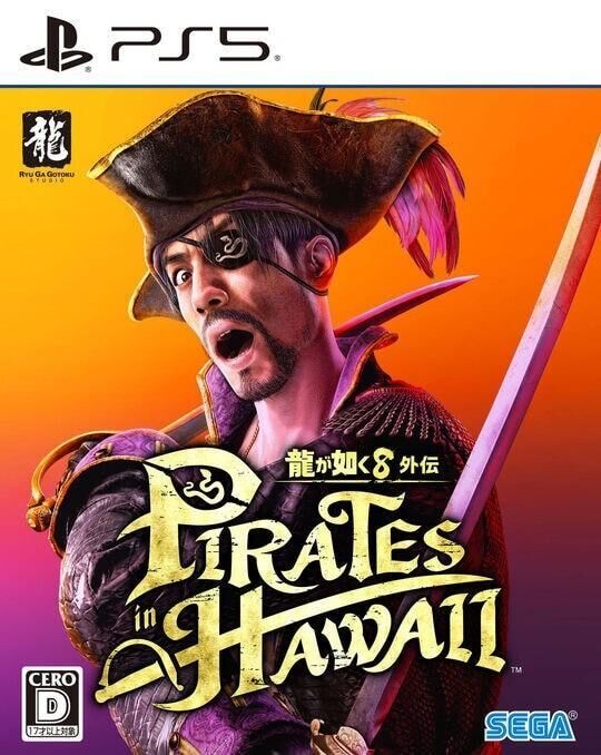 欲しいー！！