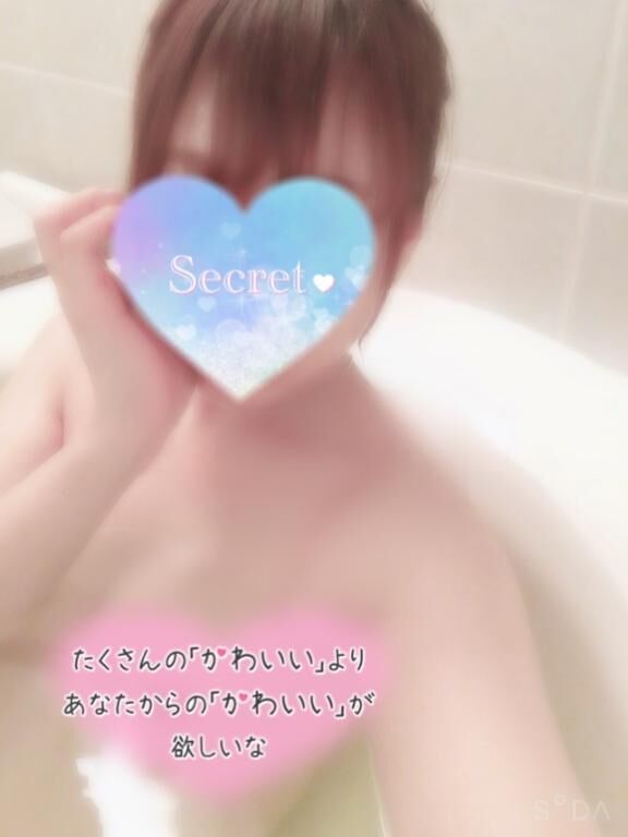 &#129417;女の子はお姫様なの