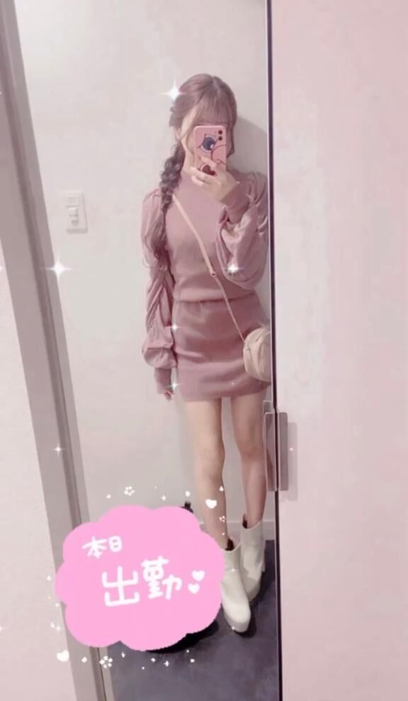 どうする？&#9825;