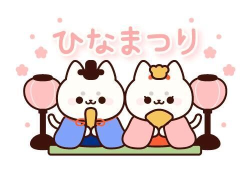 [お題]from:プー太郎さん