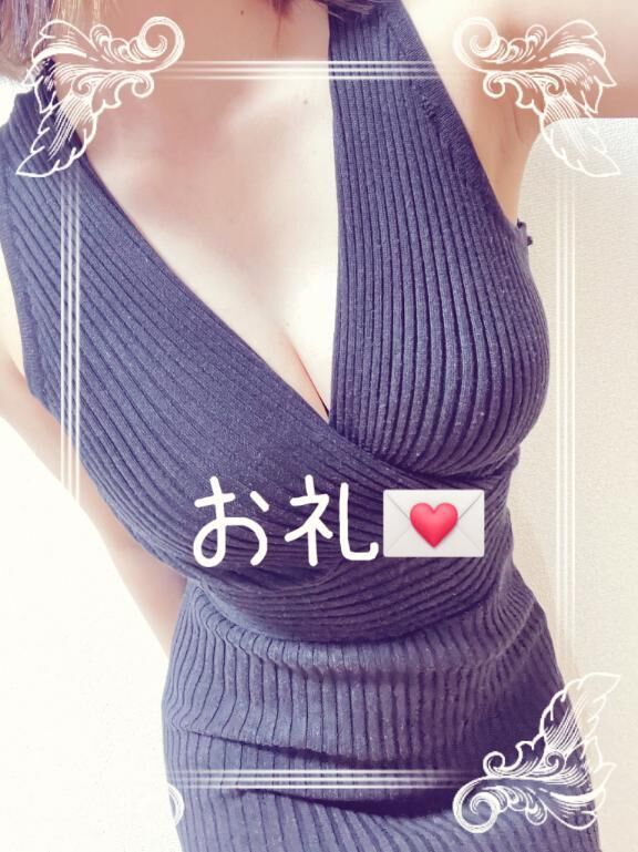 エ◯い顔