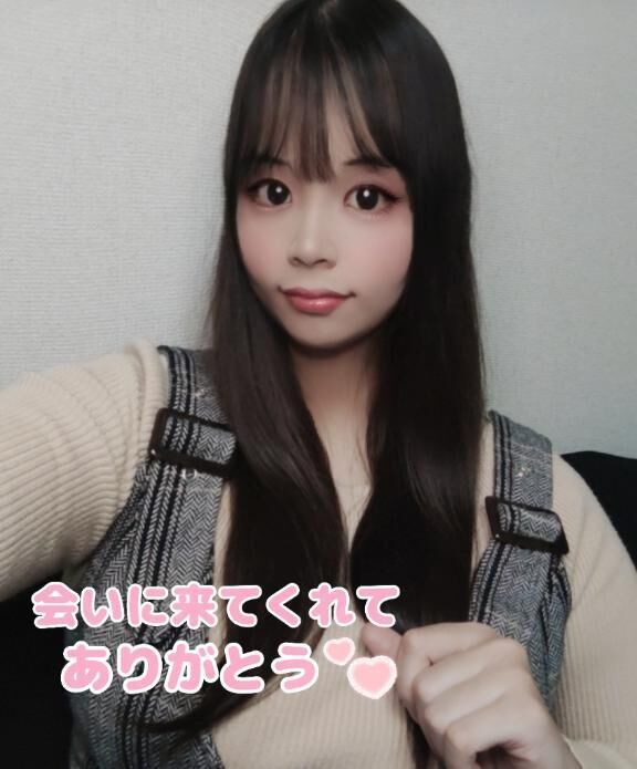 &#9825;遅い時間までありがとう&#9825;
