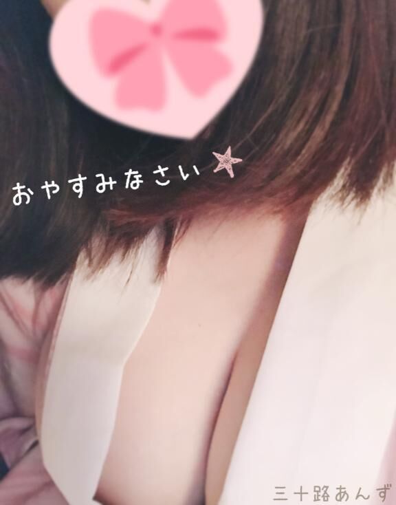 おやすみなさい&#9825;