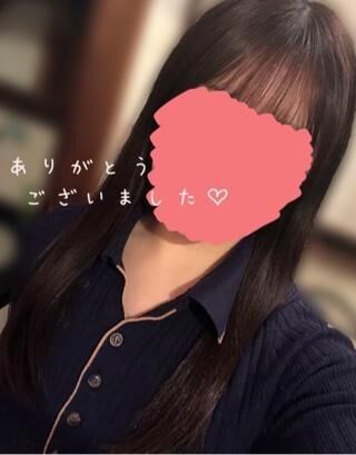 お礼日記☆2/24