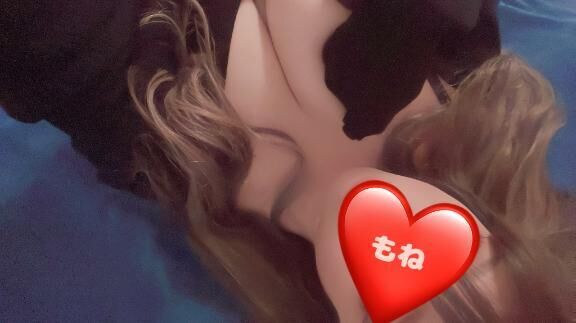 もね&#9825;