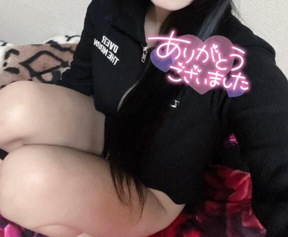退勤☆