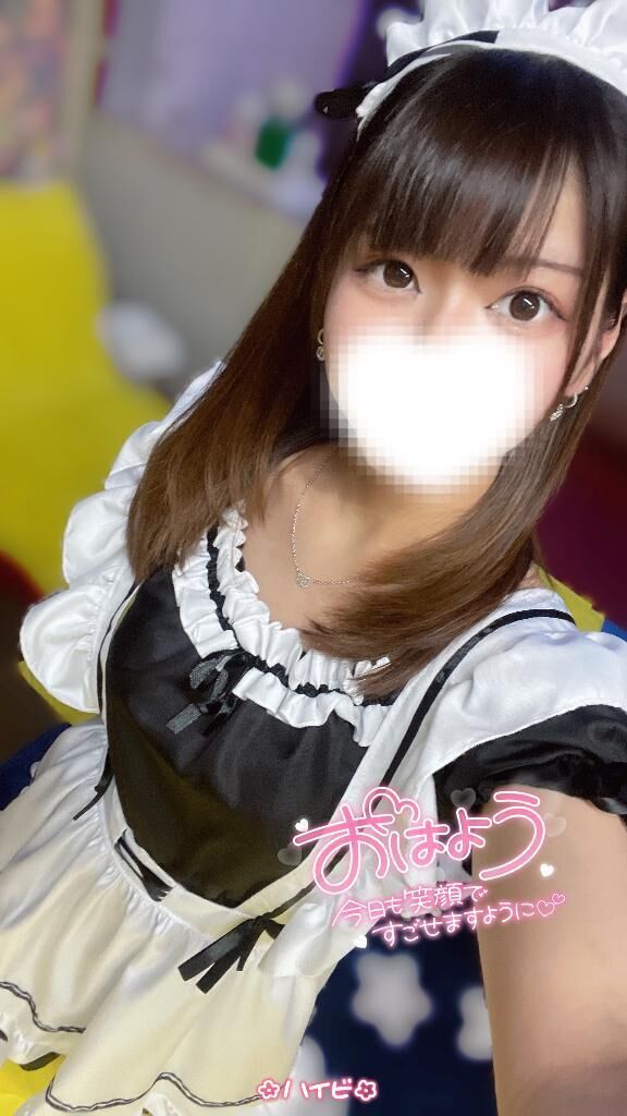 &#127802; 没頭しすぎて&#8234;&#8234;&#10084;&#65038;&#8236; &#127802;