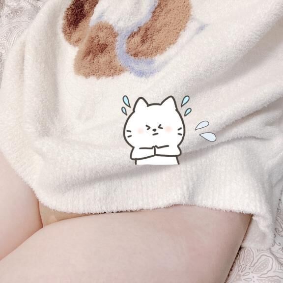 お休みのご連絡&#129394;