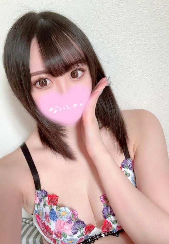 出勤&#9825;