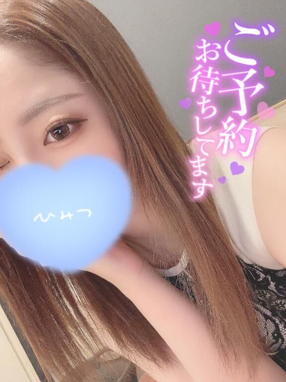 冀愛し合おう♡冀