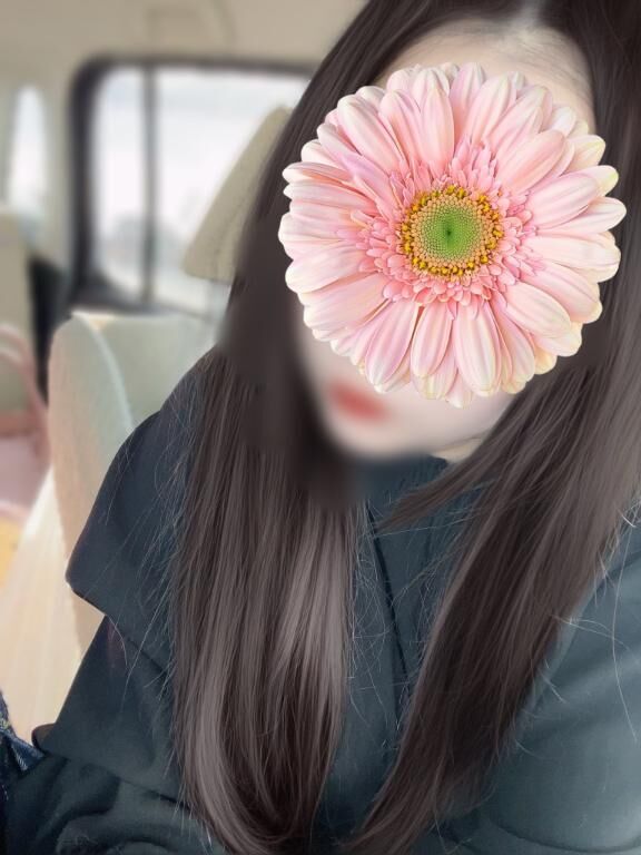 おはようございます！