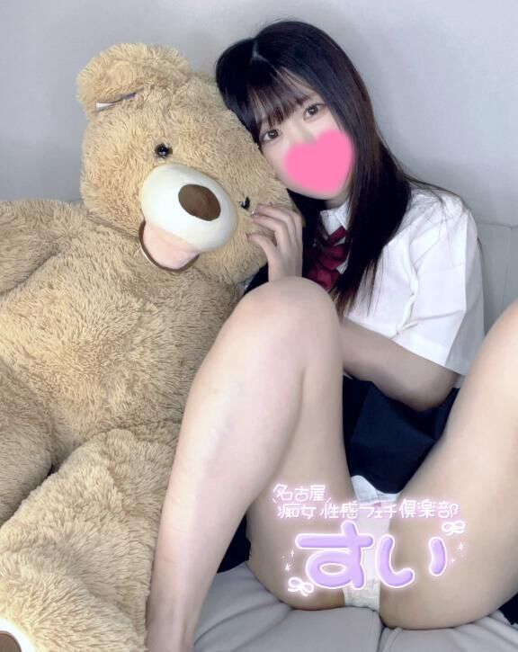 &#9825;好奇心旺盛ボーイだねっ&#9825;