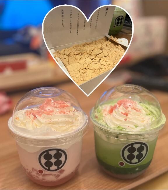 ありがとうございます&#9825;&#9825;&#9825; &#9825;&#9825;&#9825;