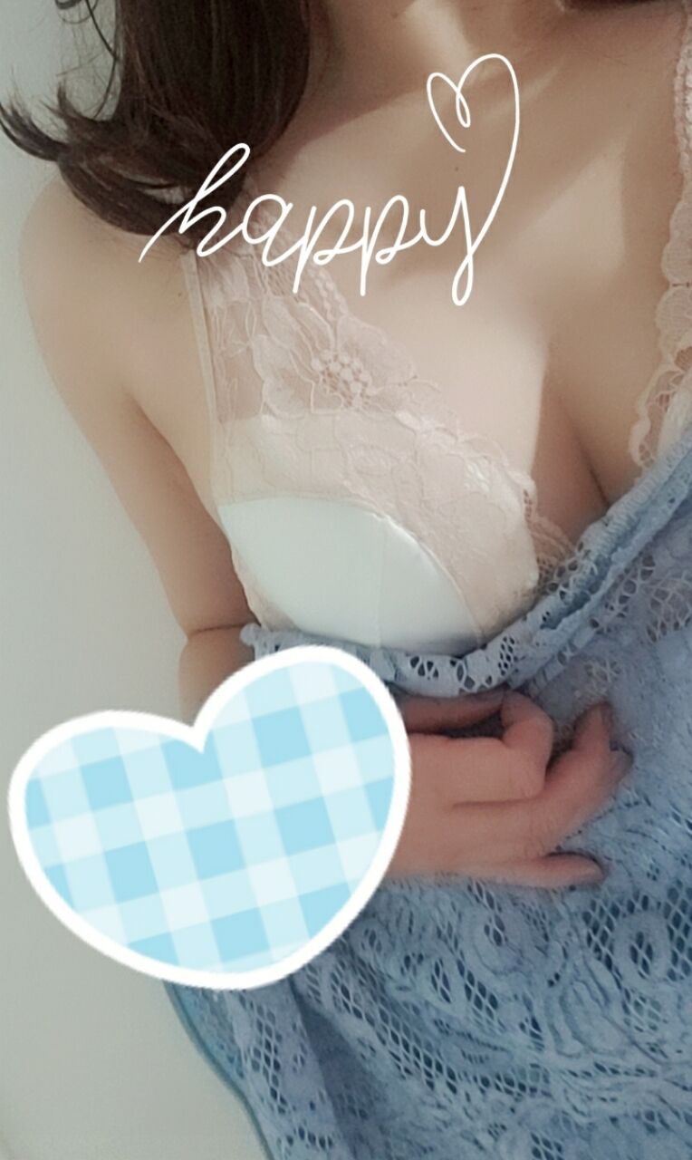 おはようございます
