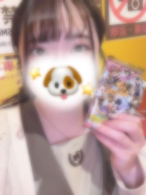 出勤！
