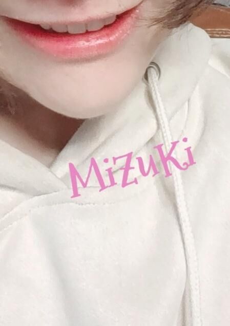 [お題]from:太郎さん