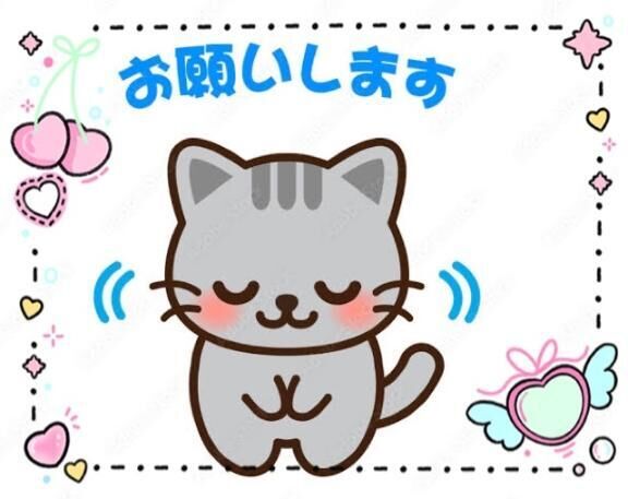 ※出勤日について※