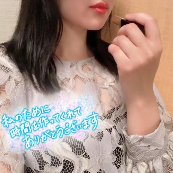 感謝&#9825;