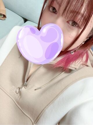 しゅっ！！
