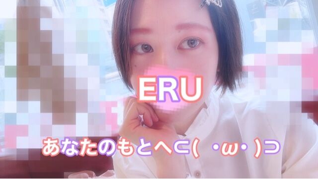 今日も元気にエロセラピストしてます&#9825;