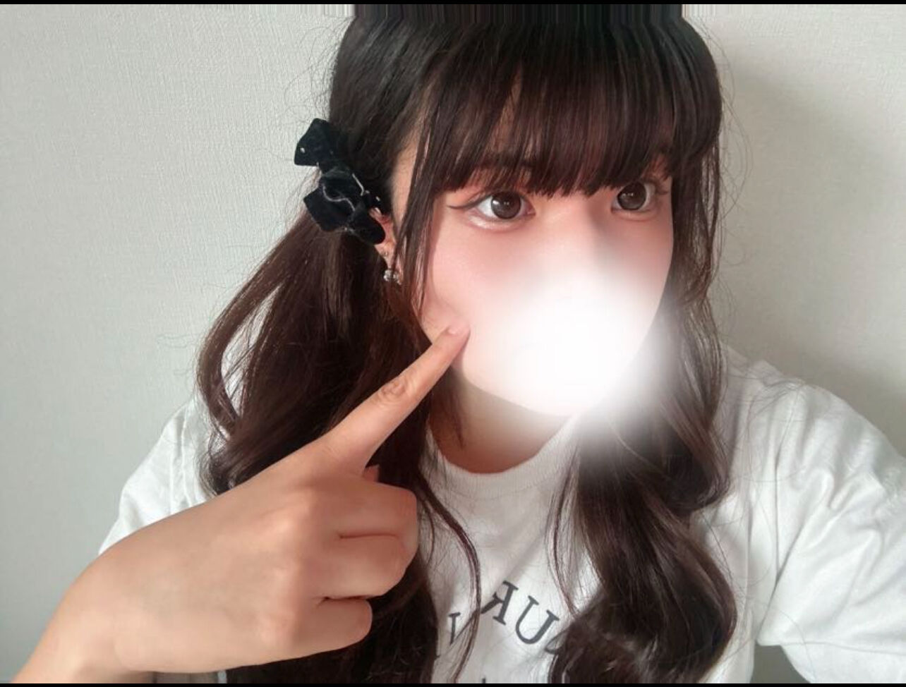 しゅ！