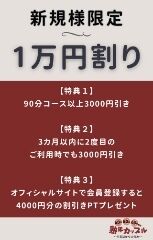 こんにちは