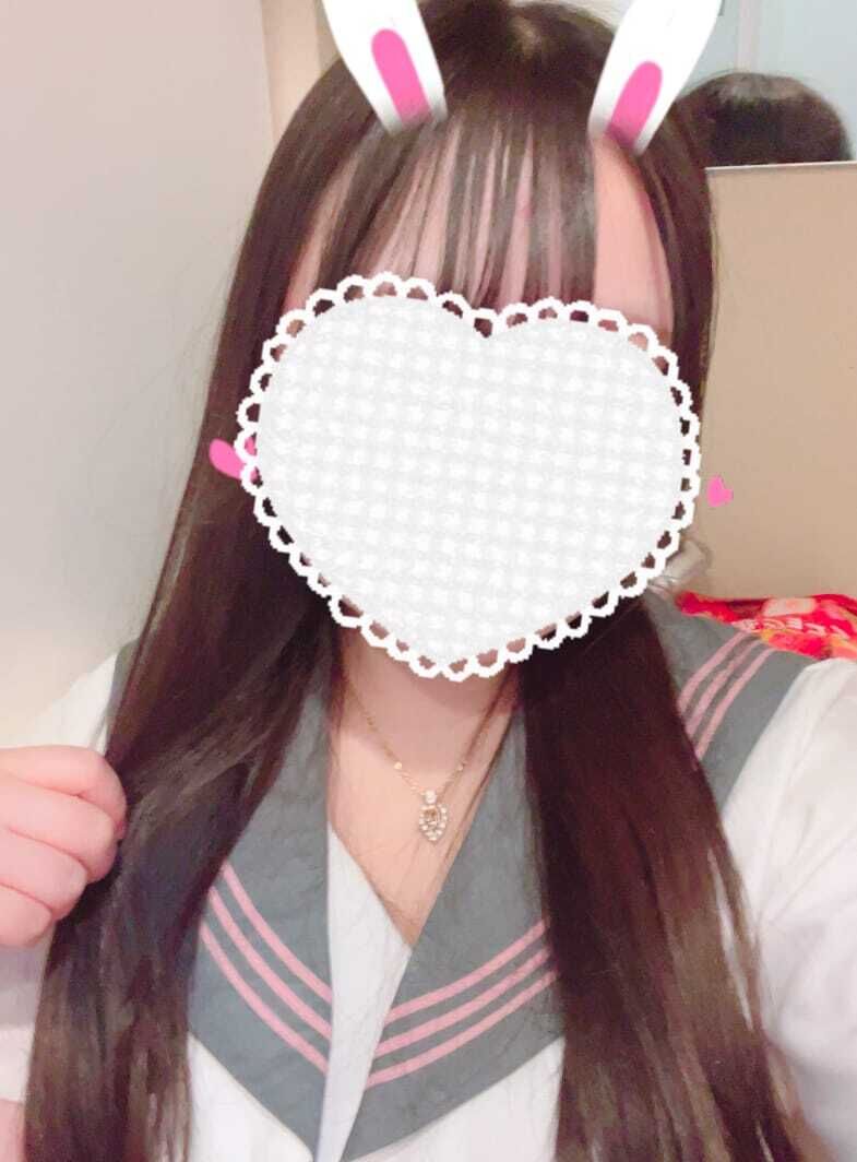 たいきん！