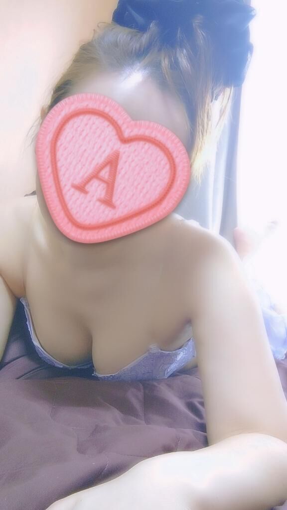 しゅっきん&#9825;