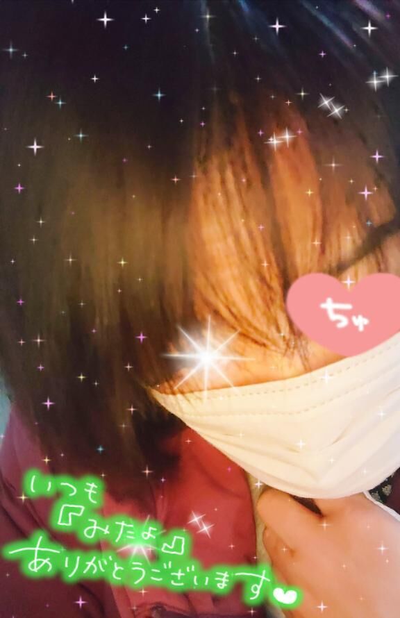 退勤です&#128522;