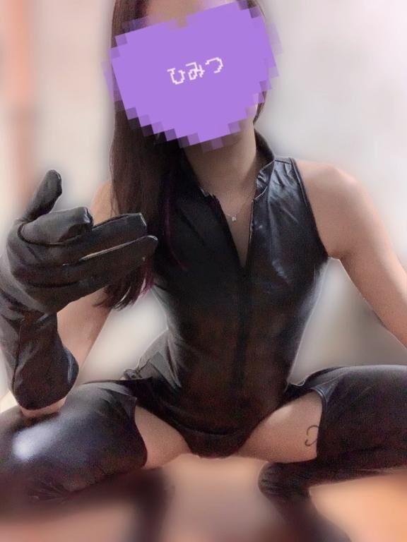 &middot;&#860;&middot;&#7188;&#6746;飴と鞭